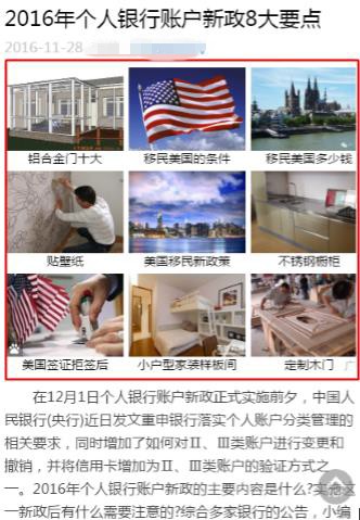 039141534332111.jpg 039141534332111.jpg