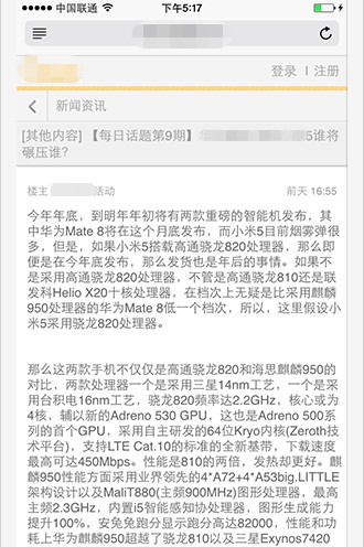 021011534332109.jpg 021011534332109.jpg