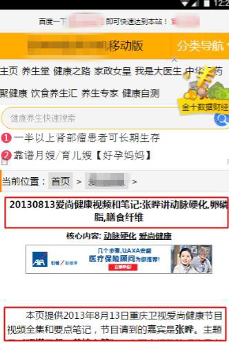 018651534332109.jpg 018651534332109.jpg