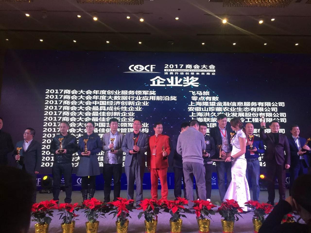 09522623N-0.jpg 09522623N-0.jpg