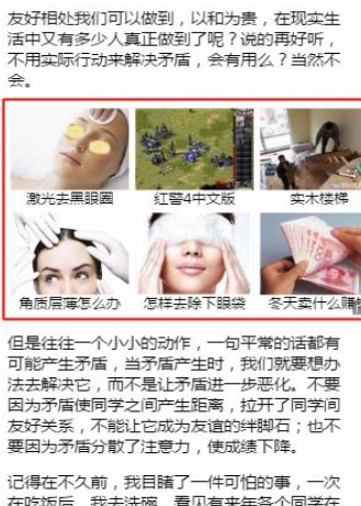 064571534332111.jpg 064571534332111.jpg