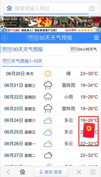 030261534332110.jpg 030261534332110.jpg