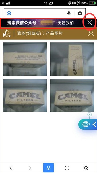 017001534332111.jpg 017001534332111.jpg